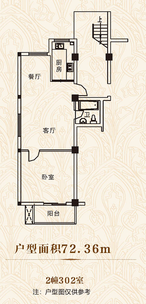 \\10.250.73.28\公共\標(biāo)的照片\20181218上呂蒲\t1.jpg